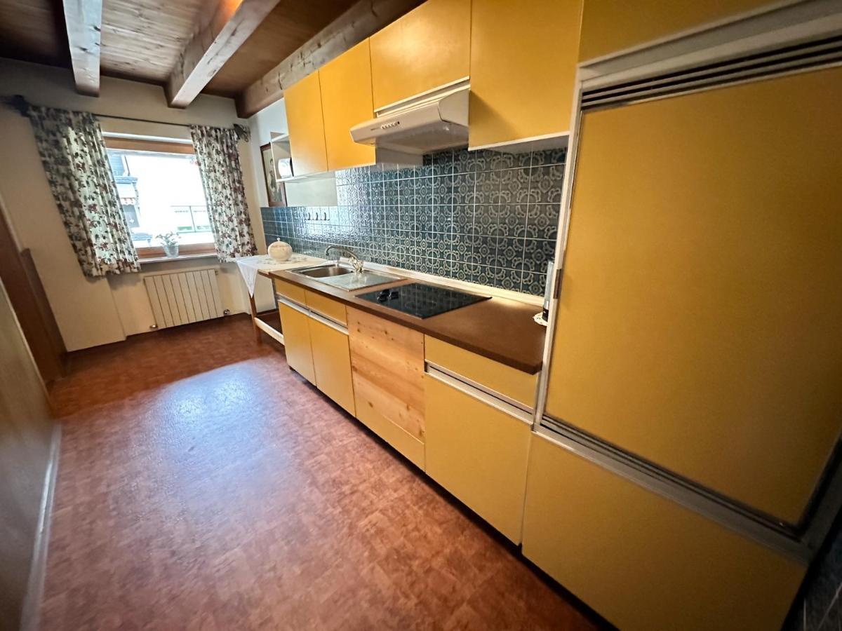 Appartementhaus Zillertal Arena Zell am Ziller Bagian luar foto